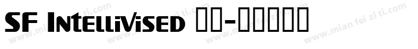 SF Intellivised 常规字体转换